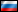搭桥 - Русский