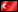 搭桥 - Turkish